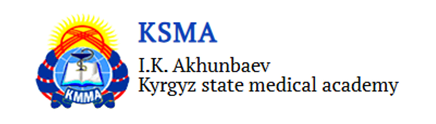 Kyrgyz-State-Medical-Academy-Logo